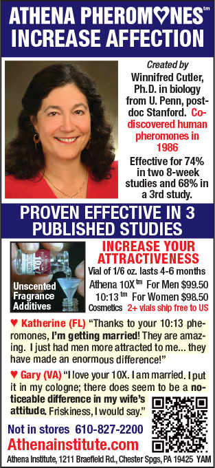 Jan feb 2026 260107 athena yale copy 0x0 0 0 313